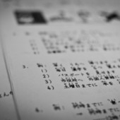 7 giáo trình luyện tiếng Nhật bổ ích 